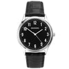 Sekonda Black Dial Mens Watch 1777