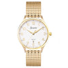 Accurist Classic Mens Expander Bracelet Watch Gold Plated 73001X | H&H