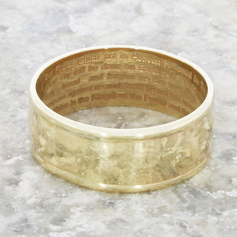 Pre Owned 9ct Yellow Gold 8mm Wedding Ring Lords Prayer Engraving | H&H