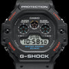 Casio G Shock Digital Watch 5900 Series Black DW-5900U-1ER | H&H