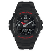Casio G Shock Antimagnetic Digital Mens Watch G-100-1BVMUR | H&H