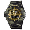Casio G Shock Bold Camo Series Analogue-Digital Mens Watch GA-700CMG-3ER