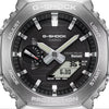 Casio G-Shock Steel Solar and Bluetooth Mens Watch GBM-2100-1AER | H&H