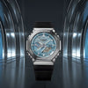 Casio G-Shock Steel Solar and Bluetooth Octagon Mens Watch Sky Blue GBM-2100A-1A2ER