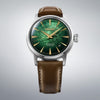 Seiko Presage Cocktail Time Crushed Ice 'Mint Mist' Watch HCB002J1