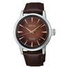 Seiko Presage Cocktail Time Crushed Ice 'Whisky Mist' Mens Watch HCB003J1