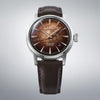 Seiko Presage Cocktail Time Crushed Ice 'Whisky Mist' Mens Watch HCB003J1