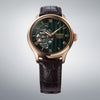 Seiko Presage Japanese Zen Gardens in Twilight Green Automatic Mens Watch HCB007J1