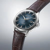 Seiko Presage Cocktail Time Midnight Blue Moon Blue Dial Watch SRPK15J1