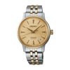 Seiko Presage ‘Frozen Daiquiri’ Diamond Cocktail Ladies Watch SRPL64J1