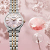 Seiko Presage 'Springtime' Cocktail Time Ladies Watch SRPM06J1 - Limited Edition