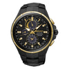 Seiko Coutura Perpetual Calendar Solar Mens Watch SSC573P1