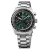 Seiko Prospex Deep Green Speedtimer Solar Chronograph Watch SSC933P1