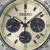 Seiko Prospex Speedtimer ‘Motoring’ European Exclusive Limited Edition Watch SSC959P1