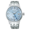 Seiko Presage Cocktail Time 'Skydiving' GMT Automatic Mens Watch SSK037J1