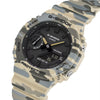 Casio G Shock Watch GA-2100 Series Carbon Camo GA-2100CM-5AER | H&H
