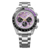 Seiko Prospex 145th Anniversary Speedtimer Solar Watch Limited Edition HBJ005P1