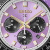 Seiko Prospex 145th Anniversary Speedtimer Solar Watch Limited Edition HBJ005P1