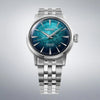 Seiko Presage Cocktail Time Crushed Ice 'Emerald Mist' Watch HCB001J1