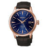 Seiko Presage Cocktail Time ‘Corcovado’ GMT Mens Watch HCB005J1