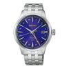 Seiko Presage 145th Anniversary Cocktail Time GMT Mens Watch Limited Edition HCB006J1