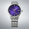 Seiko Presage 145th Anniversary Cocktail Time GMT Mens Watch Limited Edition HCB006J1