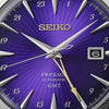 Seiko Presage 145th Anniversary Cocktail Time GMT Mens Watch Limited Edition HCB006J1