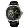 Seiko Presage Japanese Zen Gardens in Moonlight Black Automatic Mens Watch HCB008J1