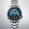 Seiko Prospex Great Blue Turtle Scuba PADI Special Edition Watch SRPK01K1